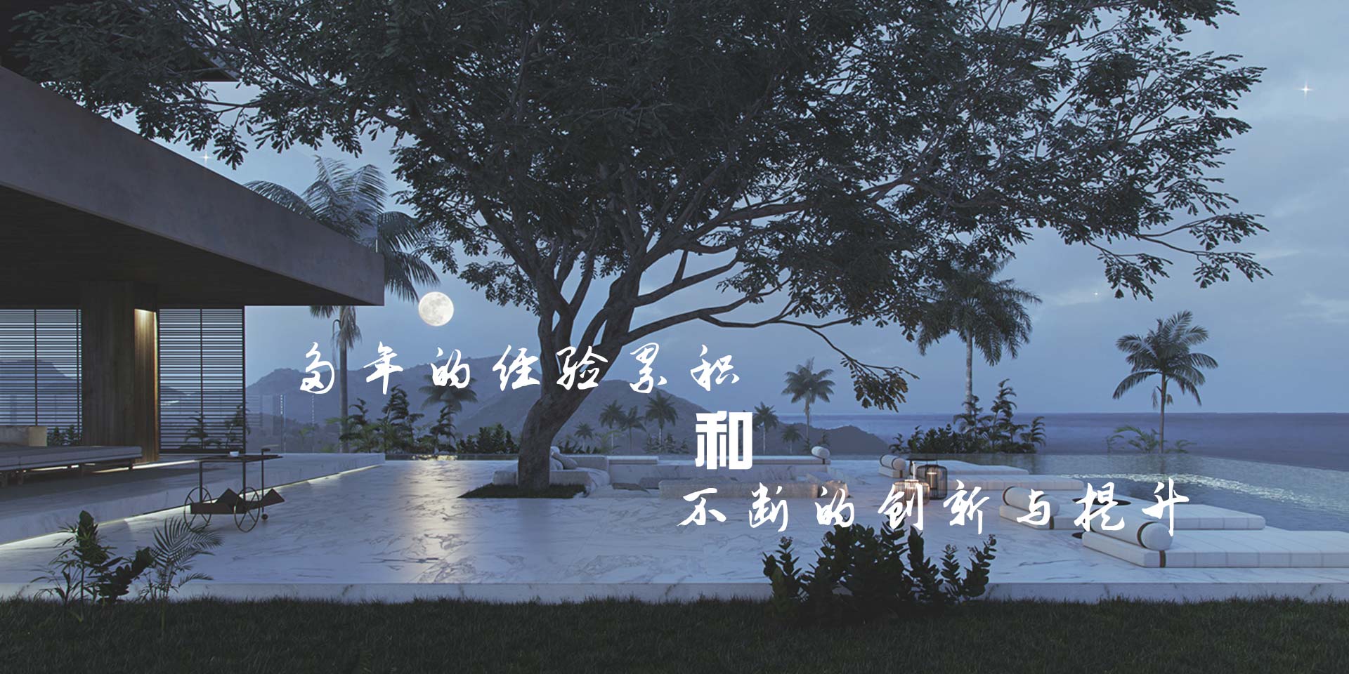 大理石石材,花崗石石材,石材裝飾